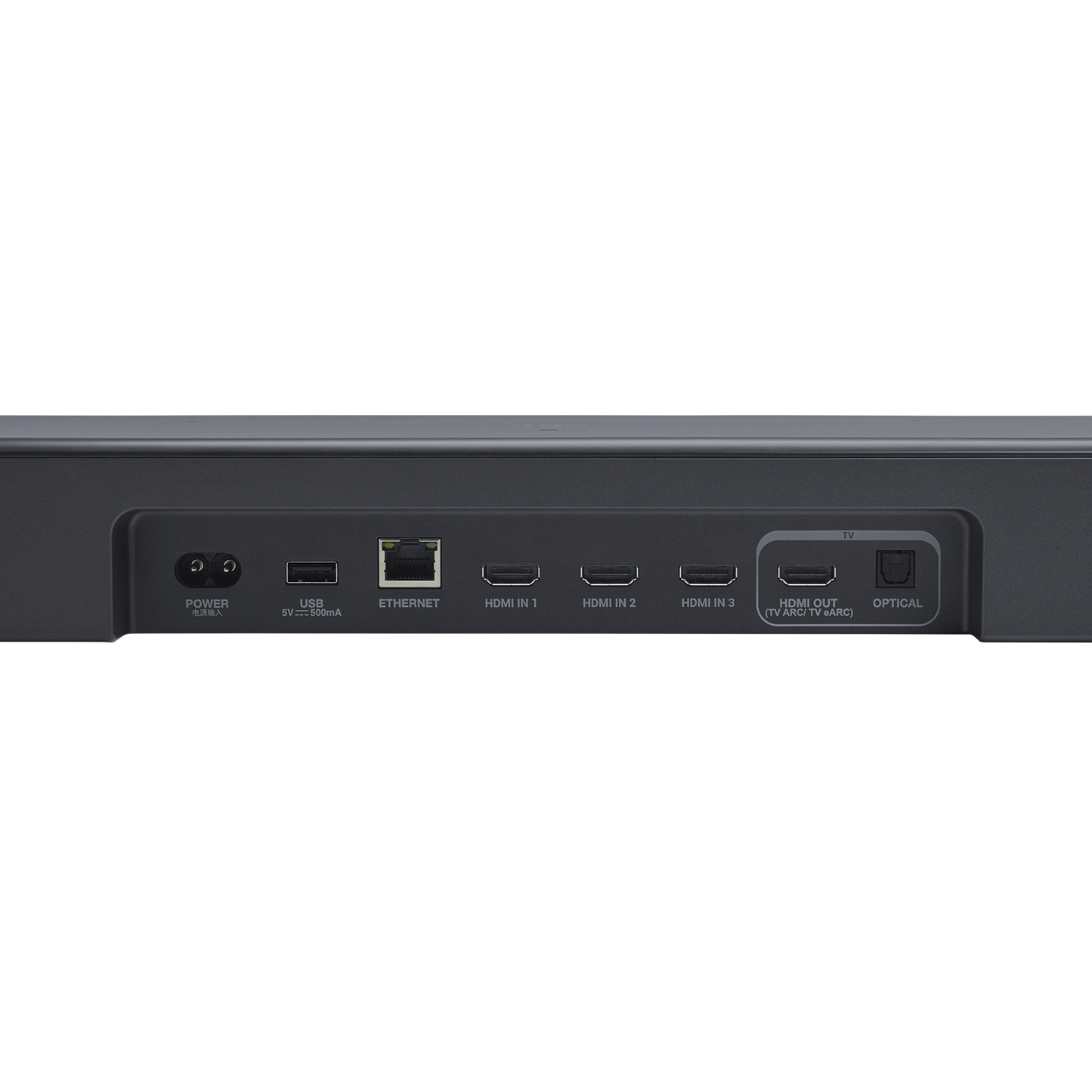 JBL Bar 1000MK2 聲霸 | 7.1.4 聲道 | 10 吋無線超低音 & 環繞喇叭