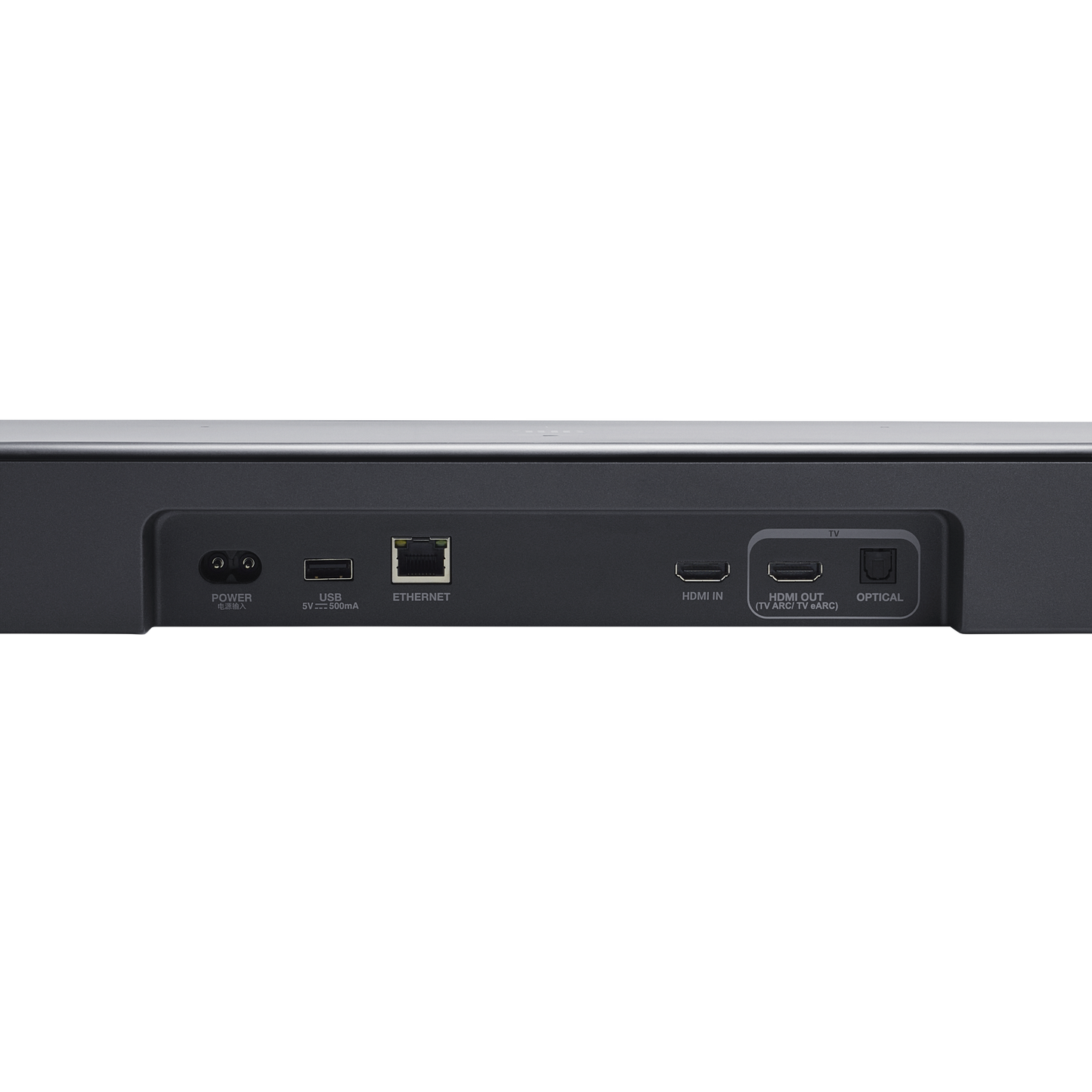 JBL Bar 800MK2 聲霸 | 7.1 聲道 | 10 吋無線超低音 & 環繞喇叭