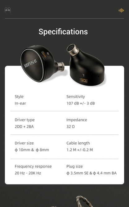 KEFINE Quatio 入耳式耳機