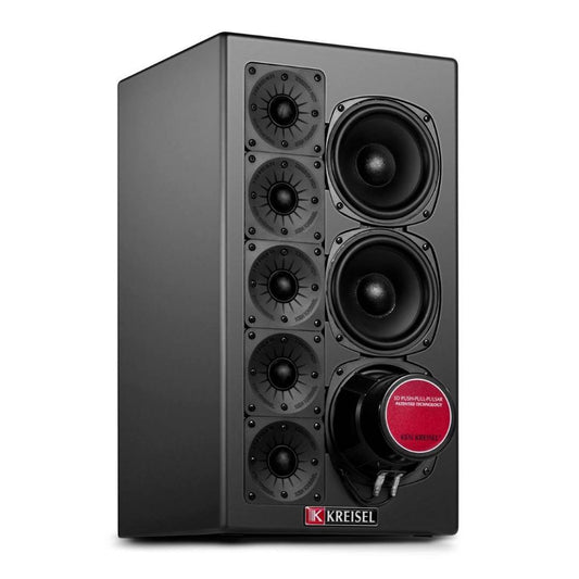 KK Ken Kreisel K700 Pro 左/中/右主喇叭 家庭劇院喇叭 (單支)