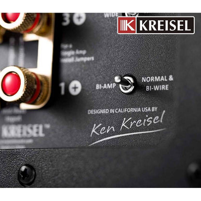 KK Ken Kreisel K700 Pro 左/中/右主喇叭 家庭劇院喇叭 (單支)