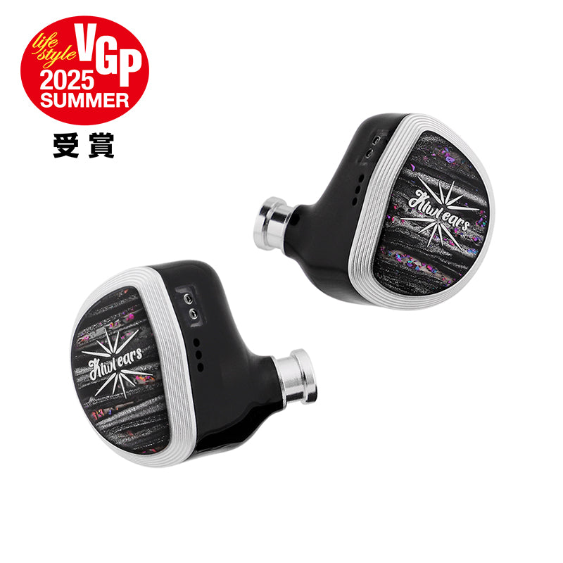 Kiwi Ears Aether 入耳式耳機