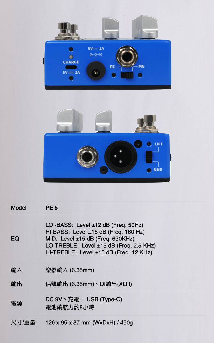 Phil Jones Bass (PJB) PE-5 貝斯前級效果器 / 5段 EQ / DI 盒 (內建鋰電池)﻿