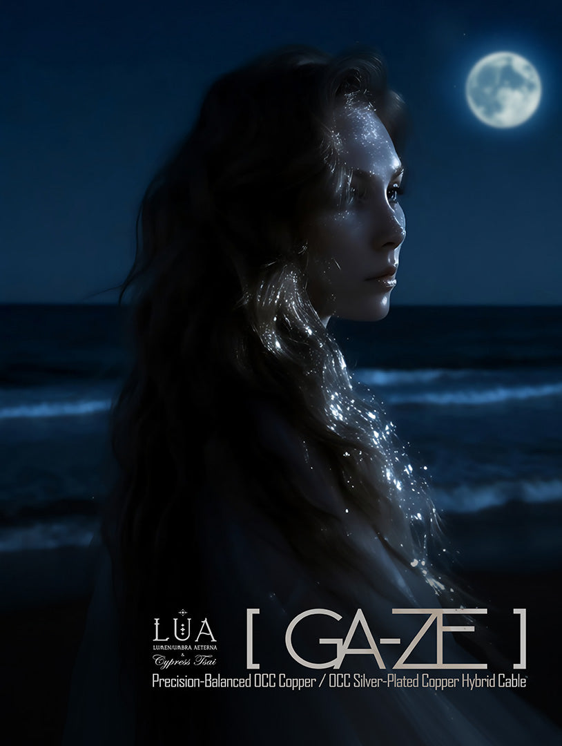 Rossi & Wing LUA Gaze 凝視 耳機升級線 | 4.4mm（平衡）CM 0.78（2-PIN）