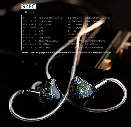 See Audio Yume Ultra 圈鐵耳機 一圈兩鐵三單體 IEM 入耳式耳機