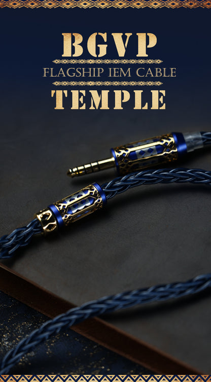 BGVP 聖殿 Temple of God 耳機升級線｜184芯古河單晶銅+單晶銀 8股混編 0.78 2PIN 4.4mm