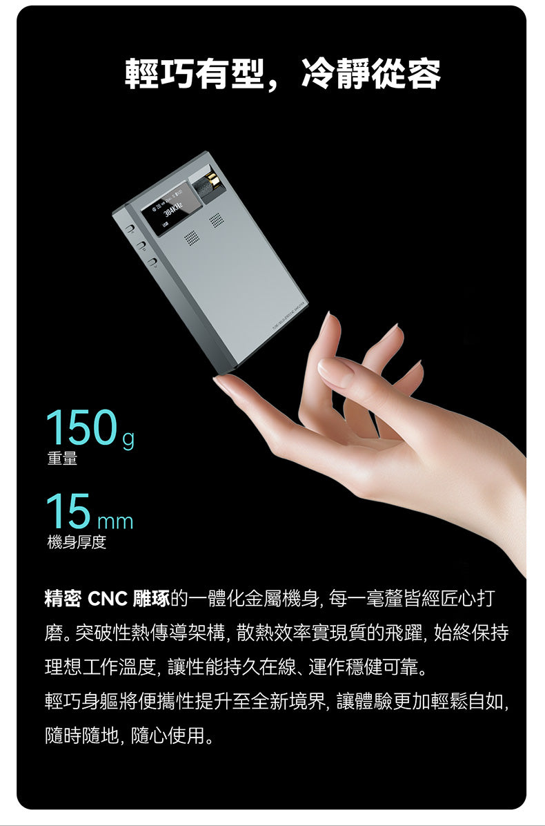 Cayin 凱音 RU9 隨身 真空管/電晶體 DAC 耳擴 | 日本 Korg NuTube | 三段音色 | 雙AK4493SEQ | 全平衡 1000mW 旗艦小尾巴