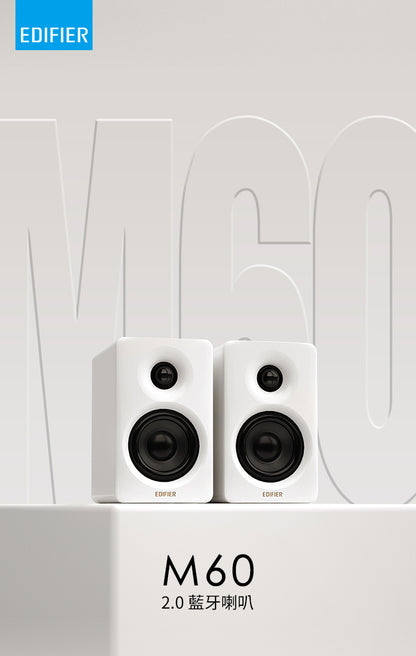 EDIFIER M60 藍牙主動式喇叭