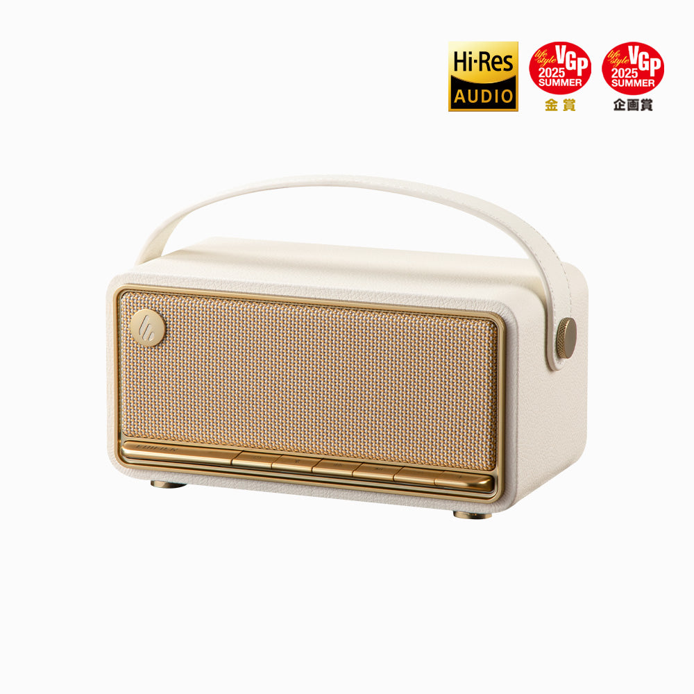 EDIFIER MP330 復古藍牙隨身音箱 | 40W功率 | 19小時續航 | 手提設計
