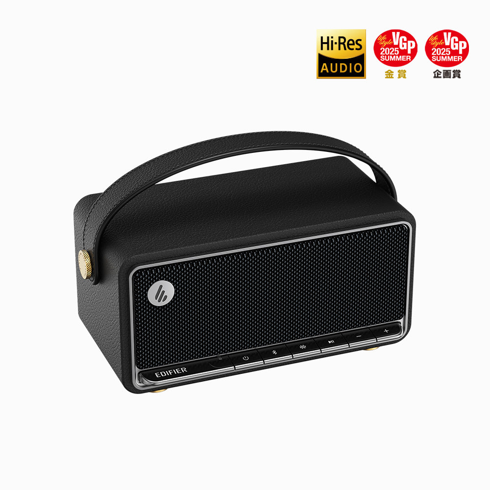EDIFIER MP330 復古藍牙隨身音箱 | 40W功率 | 19小時續航 | 手提設計