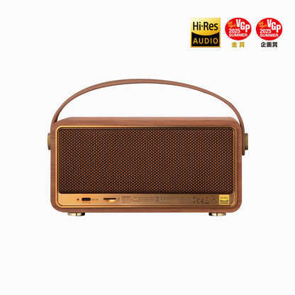 EDIFIER MP330 復古藍牙隨身音箱 | 40W功率 | 19小時續航 | 手提設計