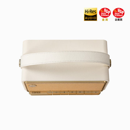 EDIFIER MP330 復古藍牙隨身音箱 | 40W功率 | 19小時續航 | 手提設計