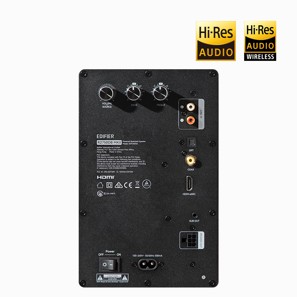 Edifier 漫步者 R2750DB MKII 主動式喇叭｜三音路 144W大功率 HDMI eARC 主動式喇叭 edifier-r2750db-mkii-back