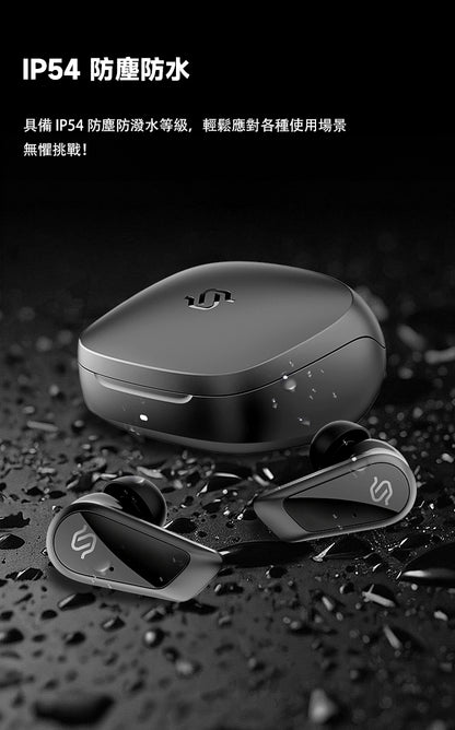 EDIFIER S10 真無線藍牙耳機 | 12mm 平面振膜 Hybrid ANC Hi-Res 認證