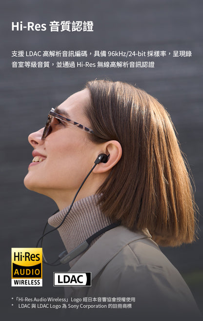 EDIFIER W280NB Pro 頸掛式無線抗噪耳機