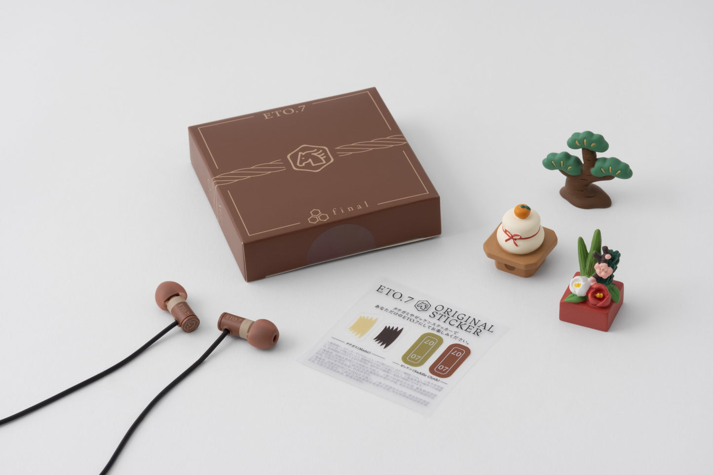 final ETO.7 馬年限量版耳機 | 十二生肖限定款 V型調音曲線 單鍵線控 入耳式有線耳機