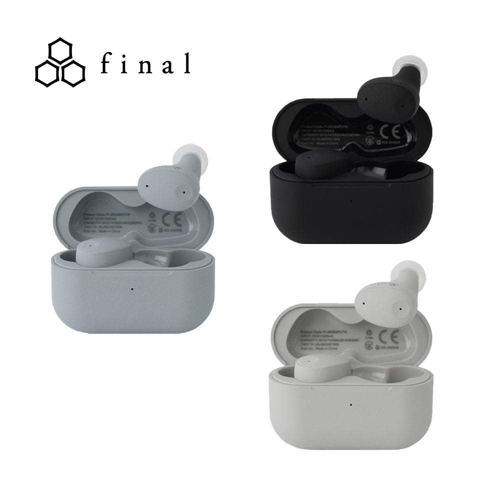 Final ZE300 主動降噪真無線耳機