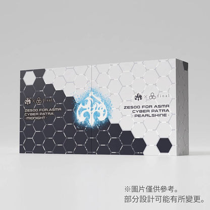 final ZE500 for ASMR CyberPatra 真無線藍牙耳機｜周防パトラ聯名 雙色套組：加送特典耳機收納盤 (パトラのイヤホン置き場 with かにかま) 真無線藍牙耳機 final-ze500-cyberpatra-midnight-pearlshine-combo