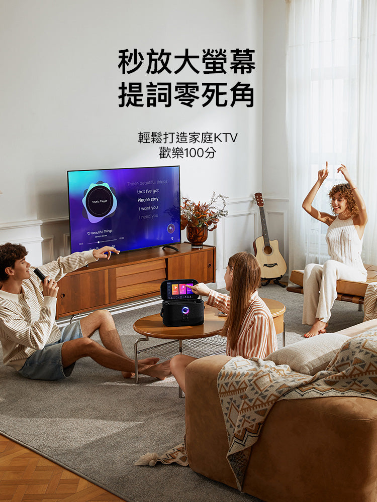 Ikarao 愛克拉 Shell S2 經典款 一體式便攜卡拉OK機