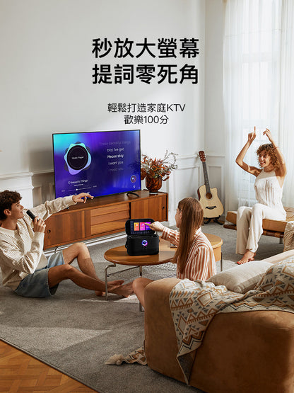 Ikarao 愛克拉 Shell S2 經典款 一體式便攜卡拉OK機