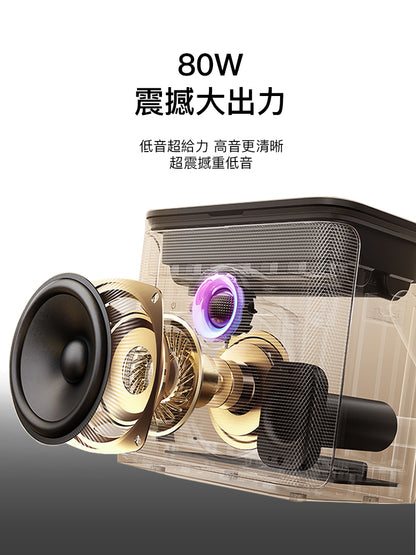 Ikarao 愛克拉 Shell S3 口袋款 一體式便攜卡拉OK機