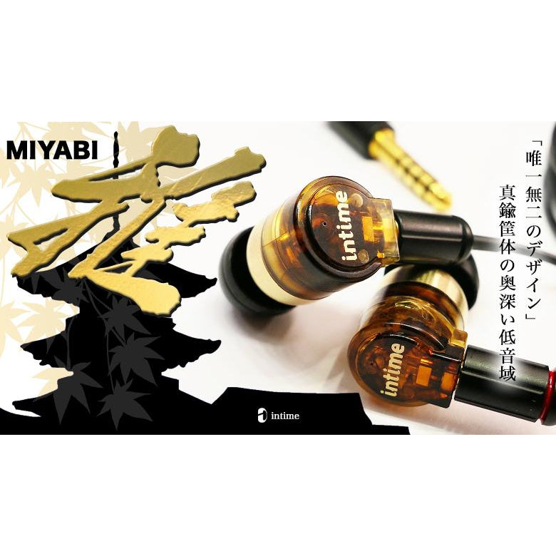 INTIME Miyabi 雅 入耳式耳機 壓電陶瓷單體 日本製