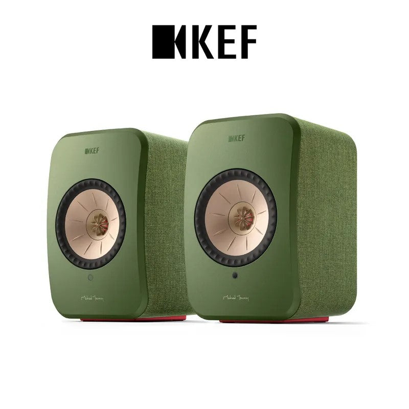 KEF LSX II 主動式DSP無線喇叭 橄欖綠