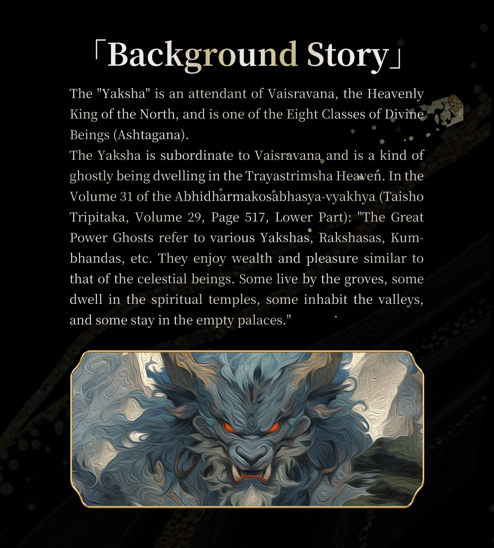 Kinera Celest Yaksha 夜叉｜4單體混合 2DD+動鐵+平板 入耳式耳機