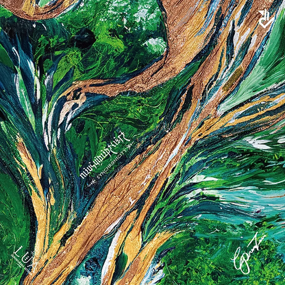 Rossi & Wing LUA SYNCHRONICITY 入耳式耳機 | 命運既定的巧合 | 全頻動圈