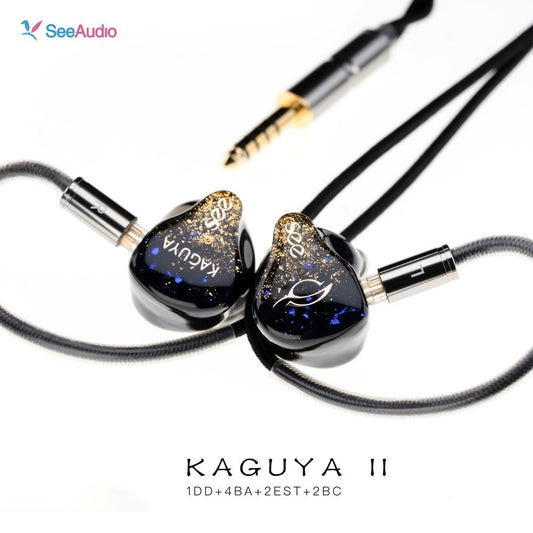 See audio Kaguya II 輝夜2 入耳式耳機 旗艦款 靜電 動圈 動鐵 骨傳導 九單體