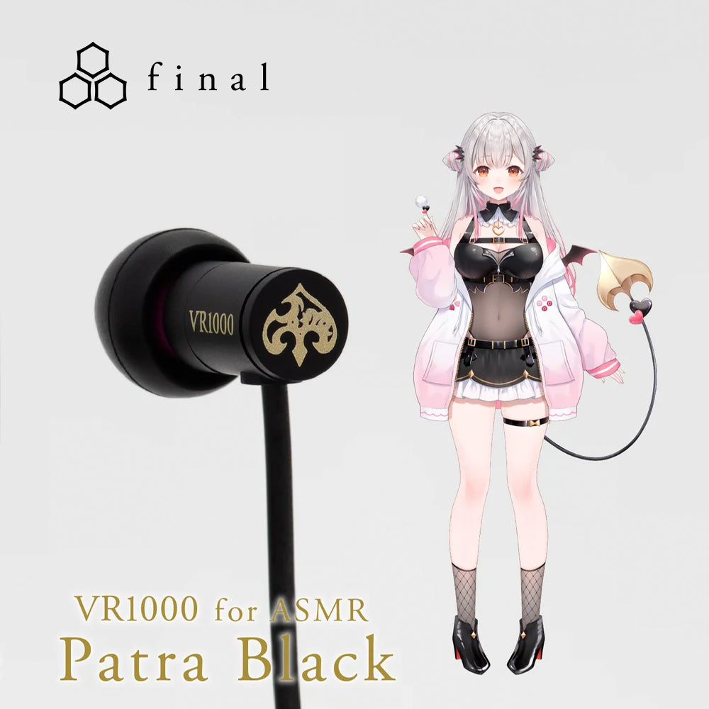 final VR1000 for ASMR 有線耳機｜周防パトラ聯名 Patra White Patra Black｜沉浸式體驗