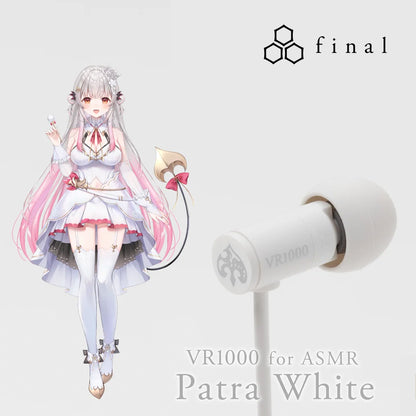 final VR1000 for ASMR 有線耳機｜周防パトラ聯名 Patra White Patra Black｜沉浸式體驗