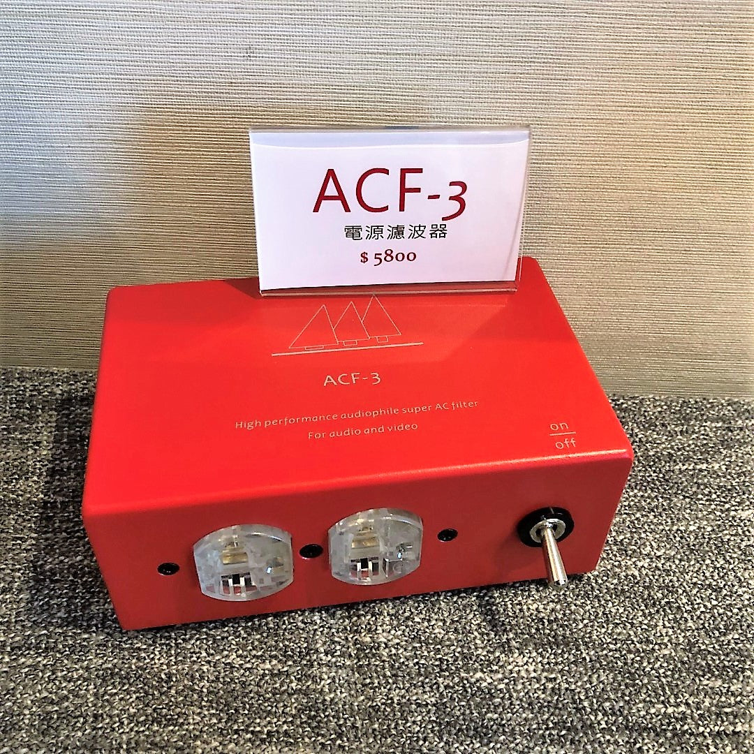 DA&T 谷津 AC Filter 電源濾波器 ACF-3 最新第三代 可換線 兩年保固 台中現貨