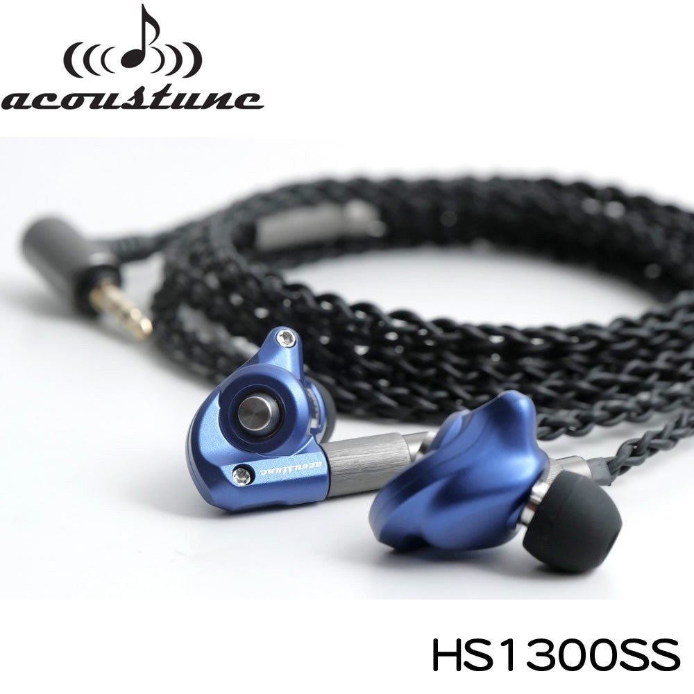 Acoustune HS1300SS 入耳式耳機– Pifferia 劈飛利亞