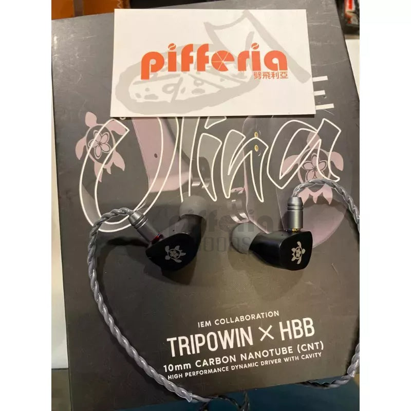 Tripowin x HBB Olina SE 聯名入耳式耳機
